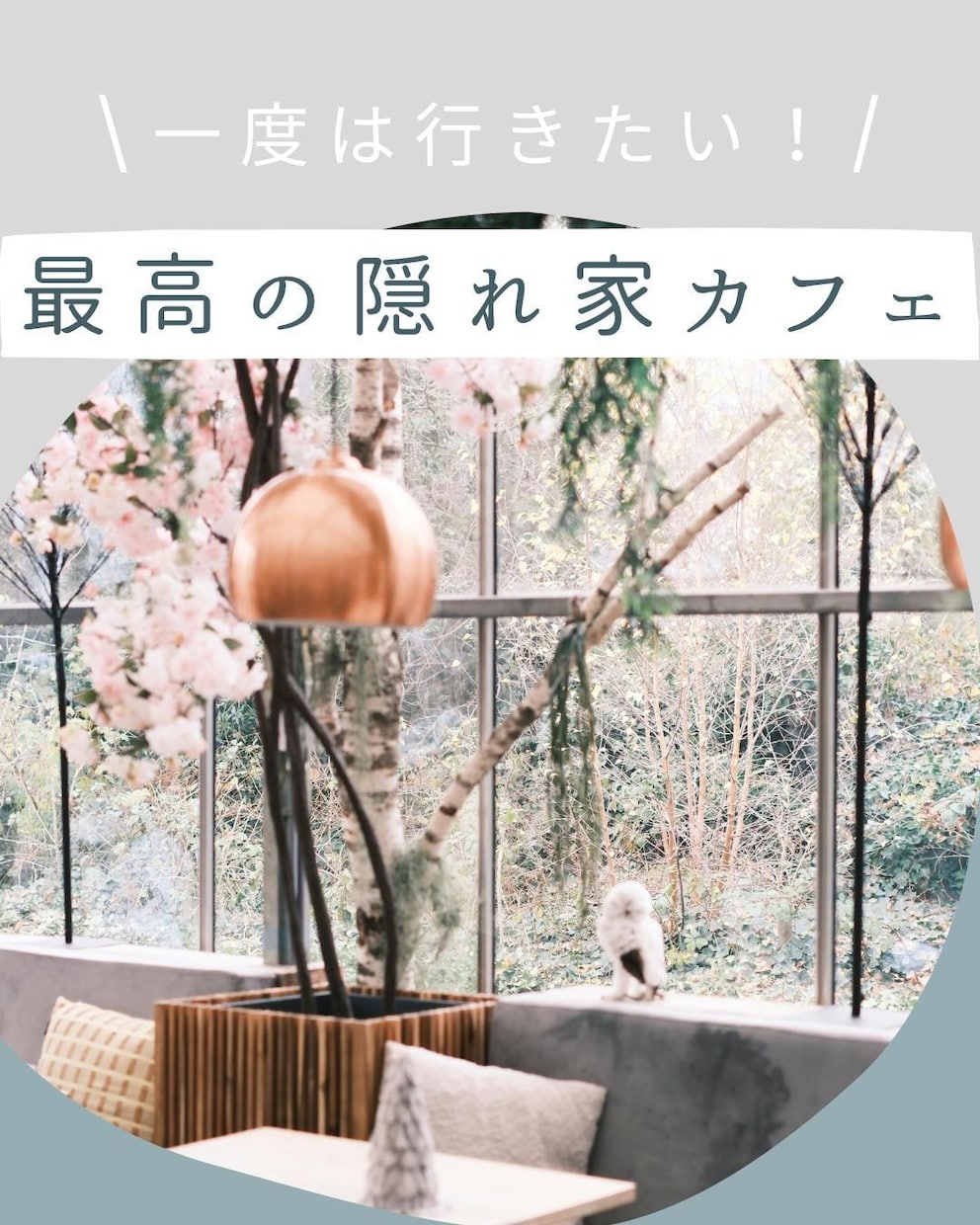 Canvaで【２枚】魅力的なインスタ画像作成します 低価格でオシャレ×かわいい！伝わるデザイン イメージ2