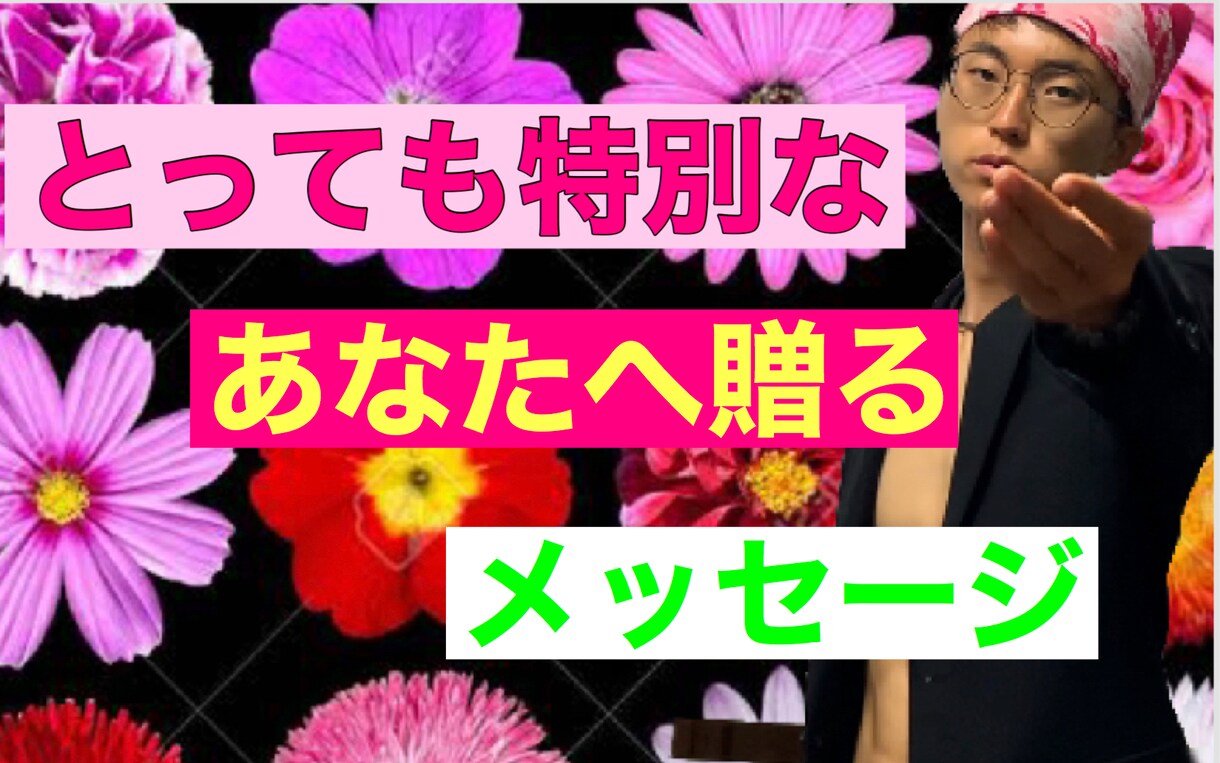 悩み苦しんでる君へその時間を有意義な時間に変えます 悩み苦しみ挫折いじめ大丈夫全部は君の成長の経験値に変えられる イメージ2