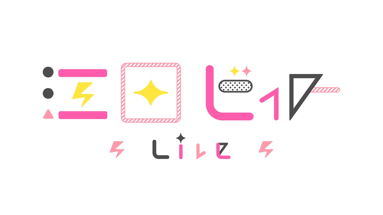 Vtuberなどのロゴマーク作ります しっかりご要望に寄り添います！ イメージ2