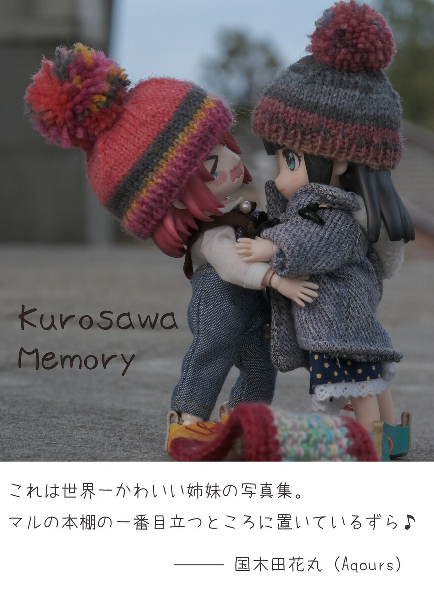 写真集の制作、名刺デザインや年賀状作成をします 印刷会社に入稿可能なデータをお渡しします。 イメージ3