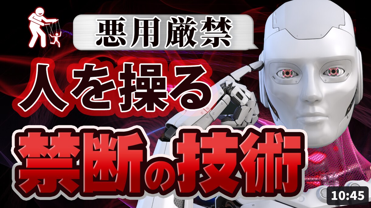 パッとみて伝わるWeb画像を修正無制限で制作します 複数提案、全サイズ同料金、丁寧な対応をさせて頂きます！ イメージ2