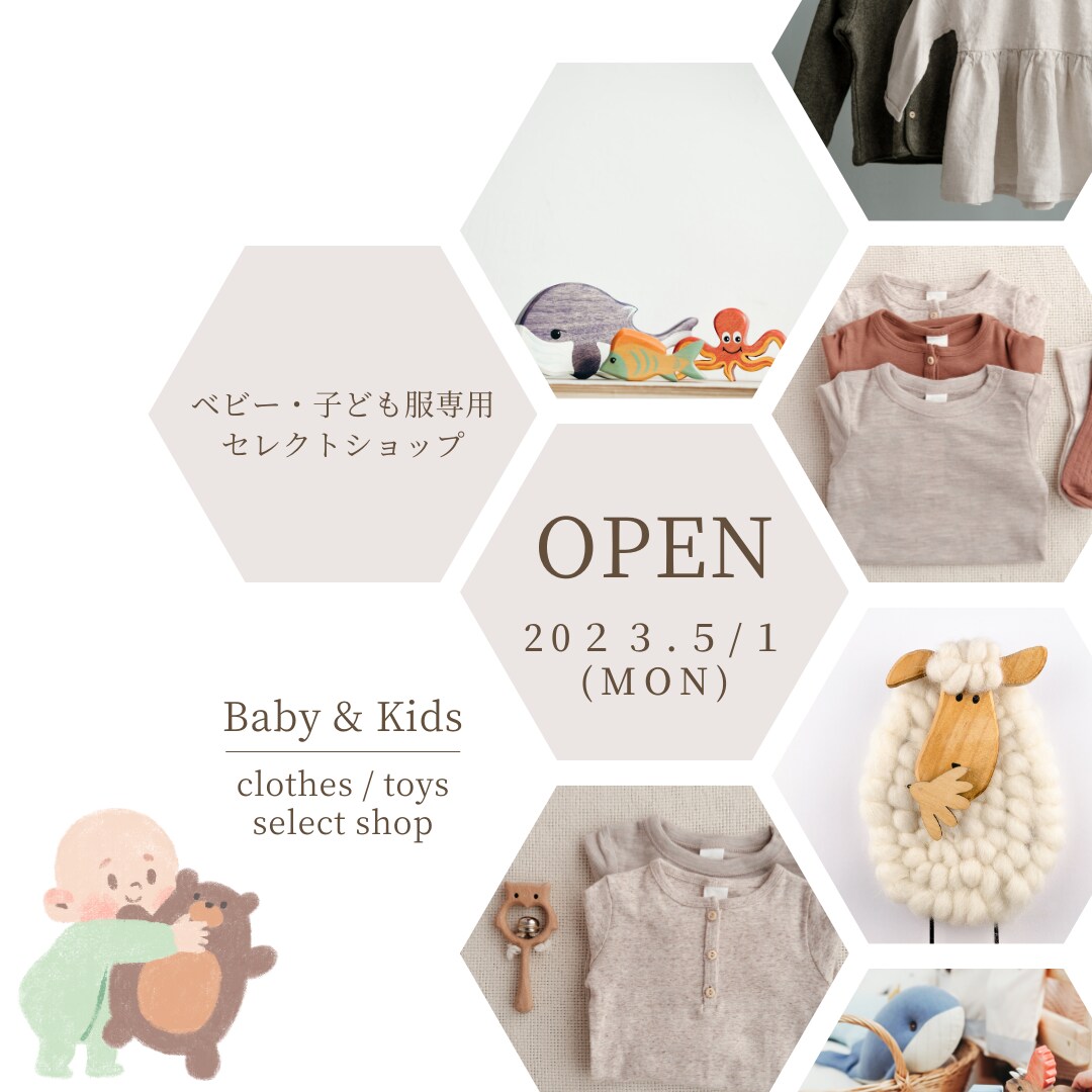 画像作成承ります Canva proで画像を作成いたします。 イメージ4