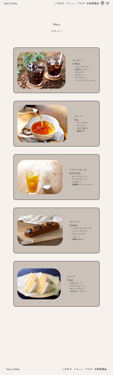 実績作成価格/WEBサイトを制作します Word Pressでブログ更新ができます。 イメージ4