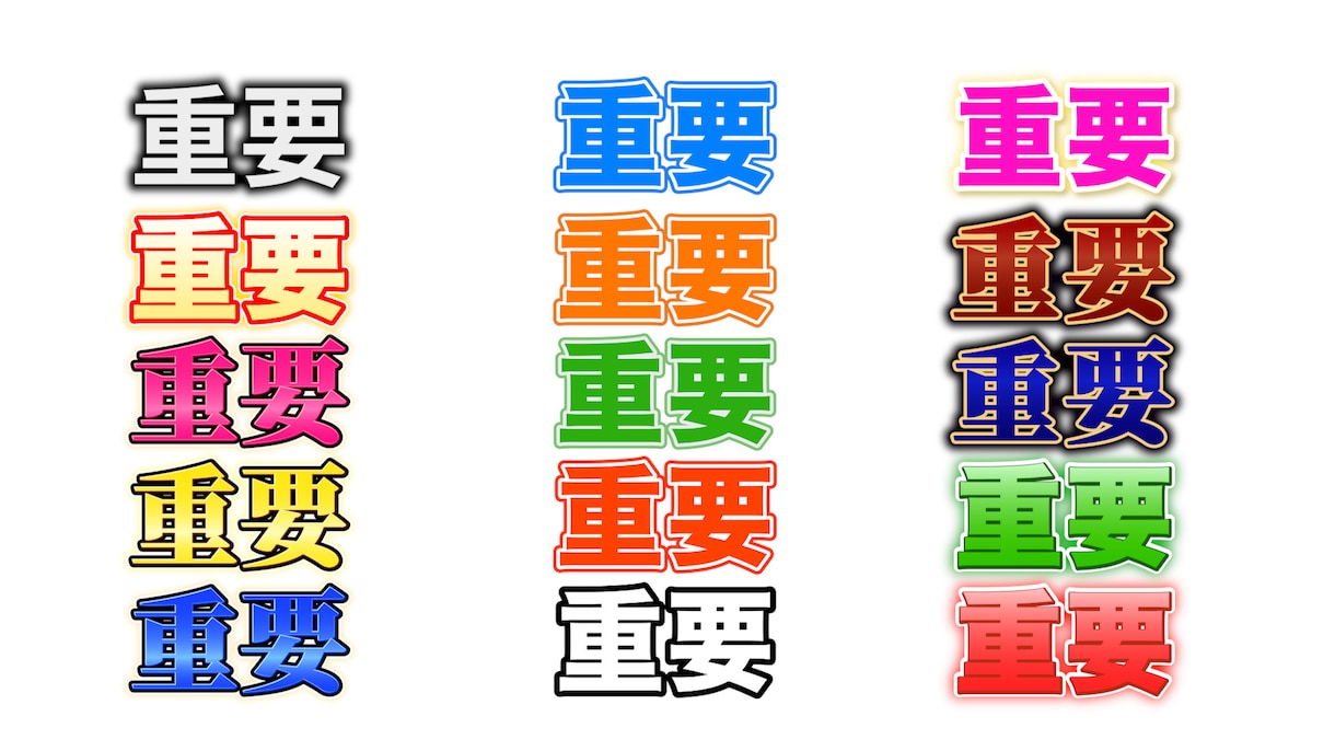 丸投げOK!!YouTube動画編集お手伝いします カット〜テロップまで丸投げOK！ イメージ4