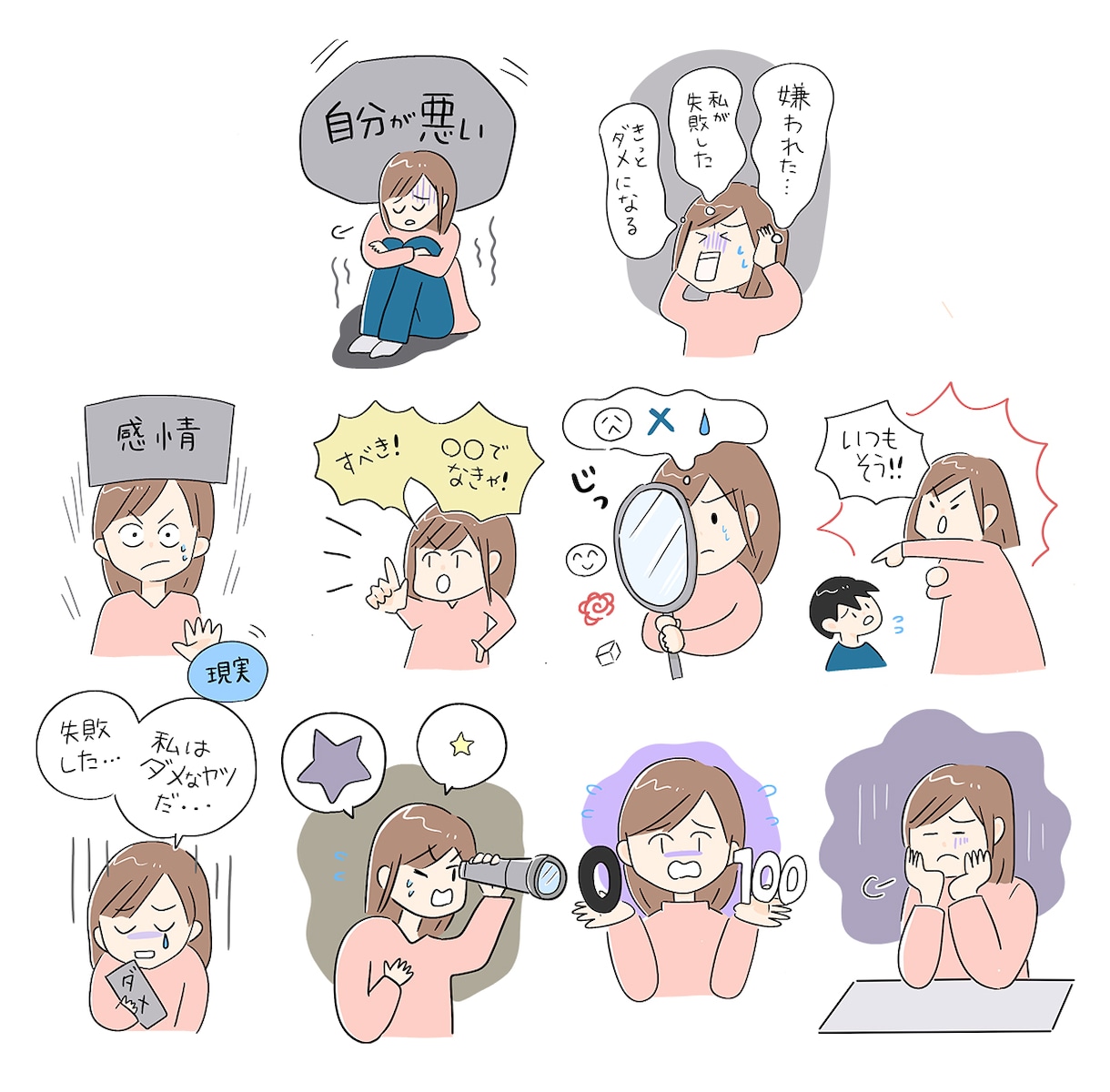 分かりやすく伝わる、可愛いイラストを描きます 商用可能！ポップで可愛いイラストで、伝えるお手伝いをします イメージ2