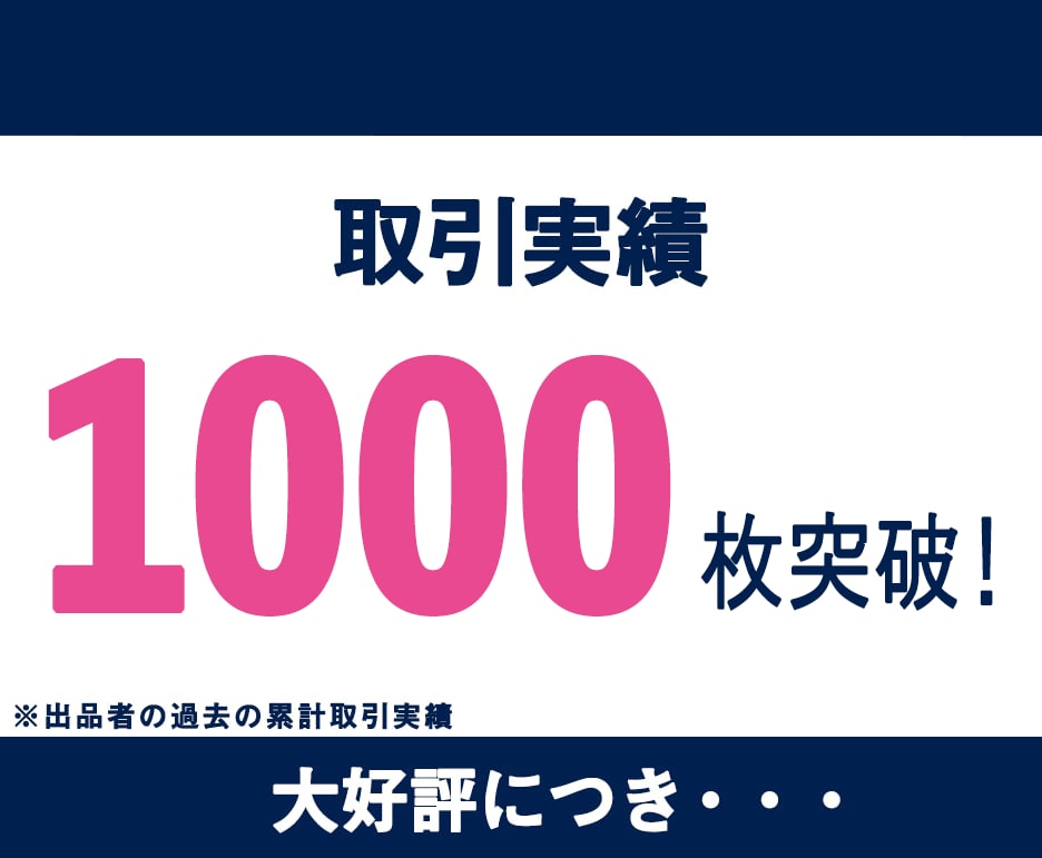 最短翌日お届け！プロがDVD・ブルーレイ作成します 即納品＆他サービスの見積もり添付で値引き相談可能！ イメージ6