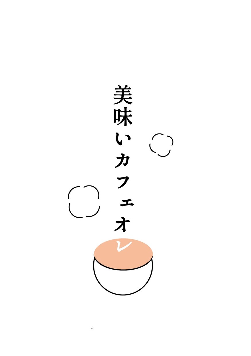 シンプルなロゴ作ります 伝わりやすいロゴマークを作ります イメージ6