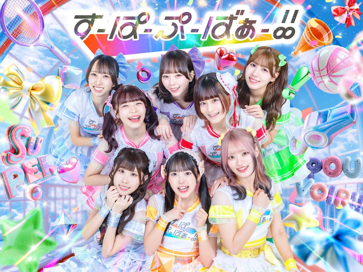 アイドル、コンカフェ様などへ衣装を製作致します 衣装デザイナーが1着1着衣装を製作致します。 イメージ3