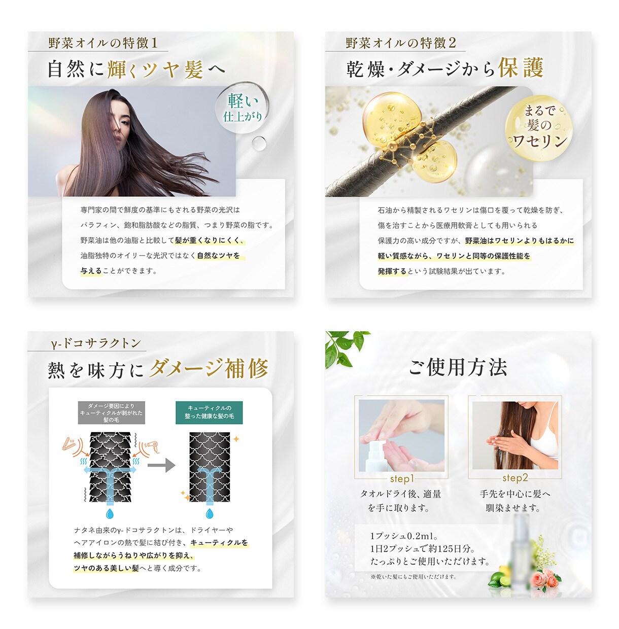 Amazon用のメイン画像(白抜き)を作成します ベストセラー多数獲得の実績があるプロがメイン画像を作成します イメージ5