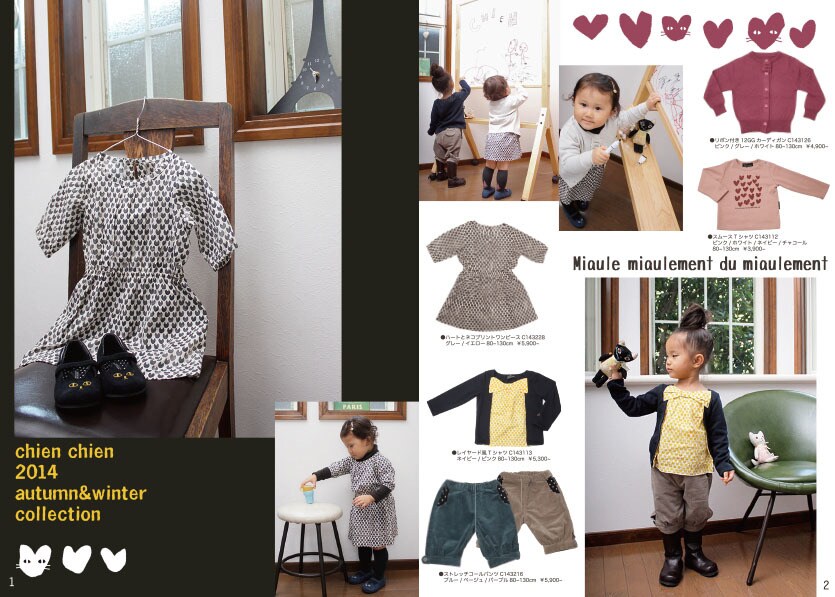 チラシ、パンフレットなどのデザインします 広告、広報誌、発表会プログラムなどお困りの方相談に乗ります イメージ4