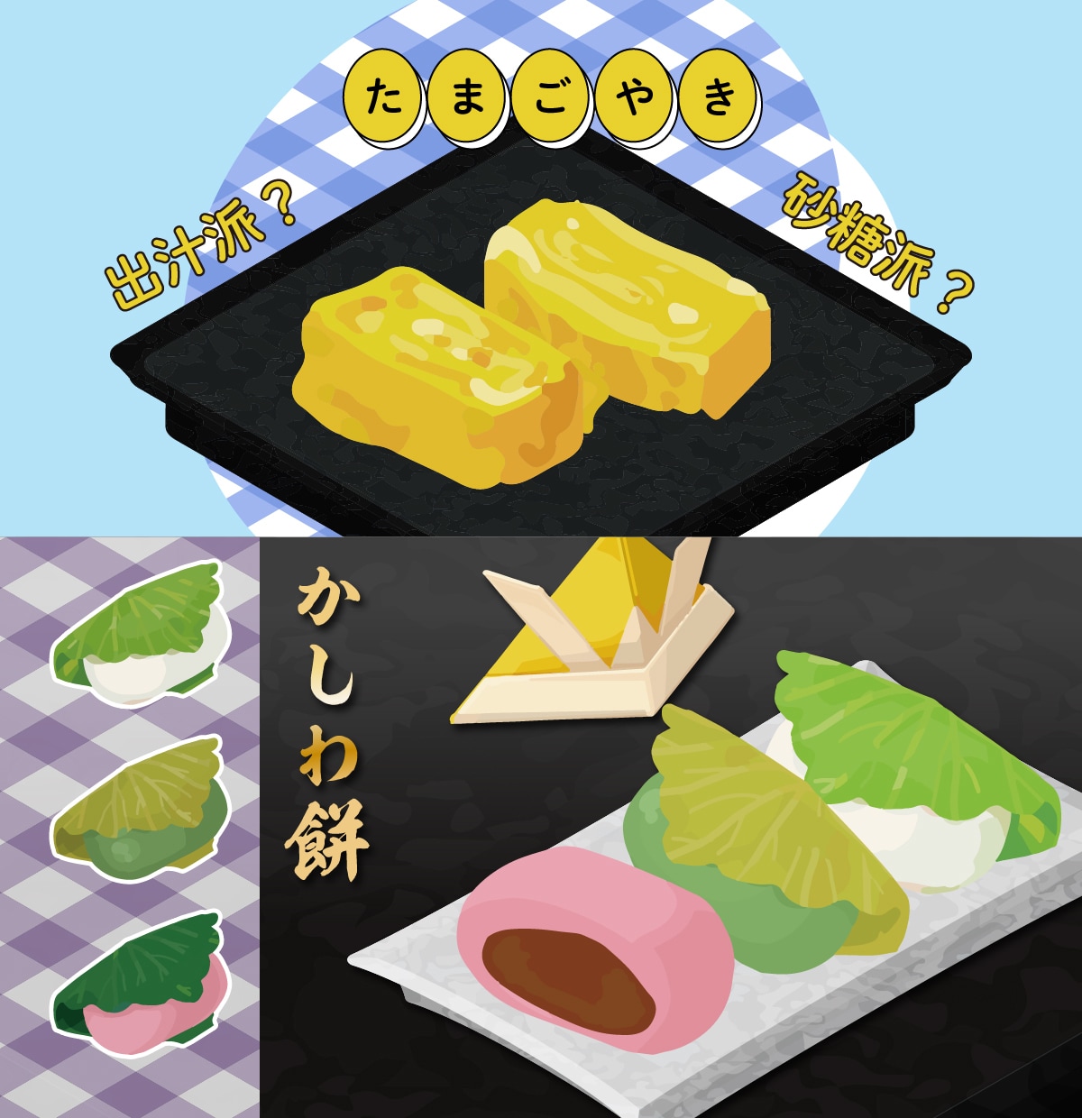 アイソメ◆食べ物イラストを描きます 商用可！クォータービューな可愛いフードイラスト イメージ7