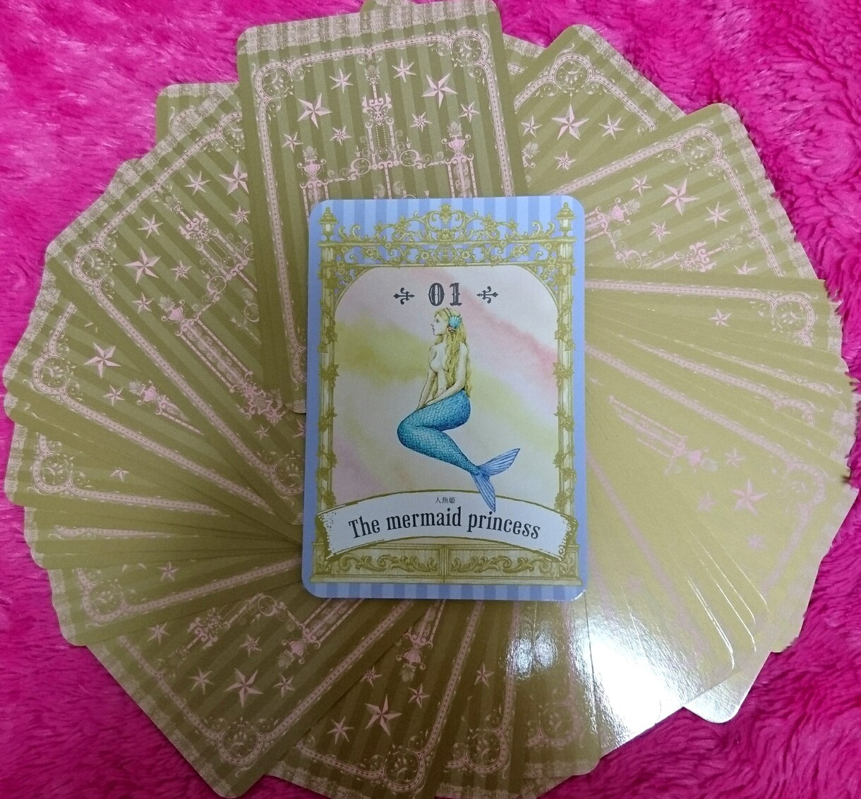 今のあなたへハッピーなメッセージを贈ります 幸せなメッセージが欲しい人にオススメ♡ イメージ2