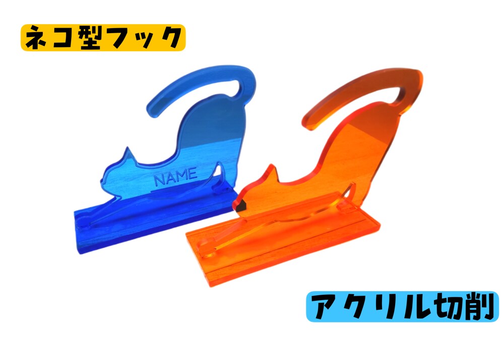 プラスチック全般・アルミ【切削加工】承ります 商品開発・試作・小ロット・寸法精度・材料の種類も幅広く！ イメージ6