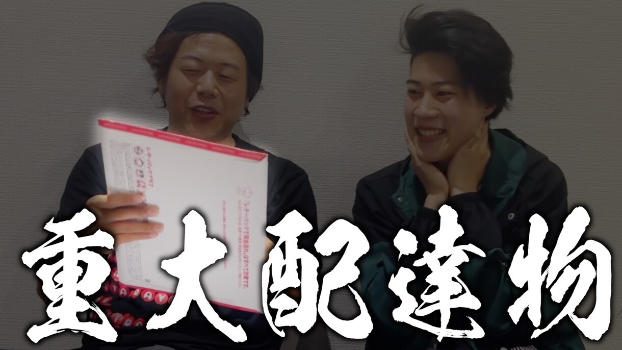 Youtube編集【1本3,000円】で承ります 動画・ショート・切り抜きの編集､サムネ作成もお任せください！ イメージ5