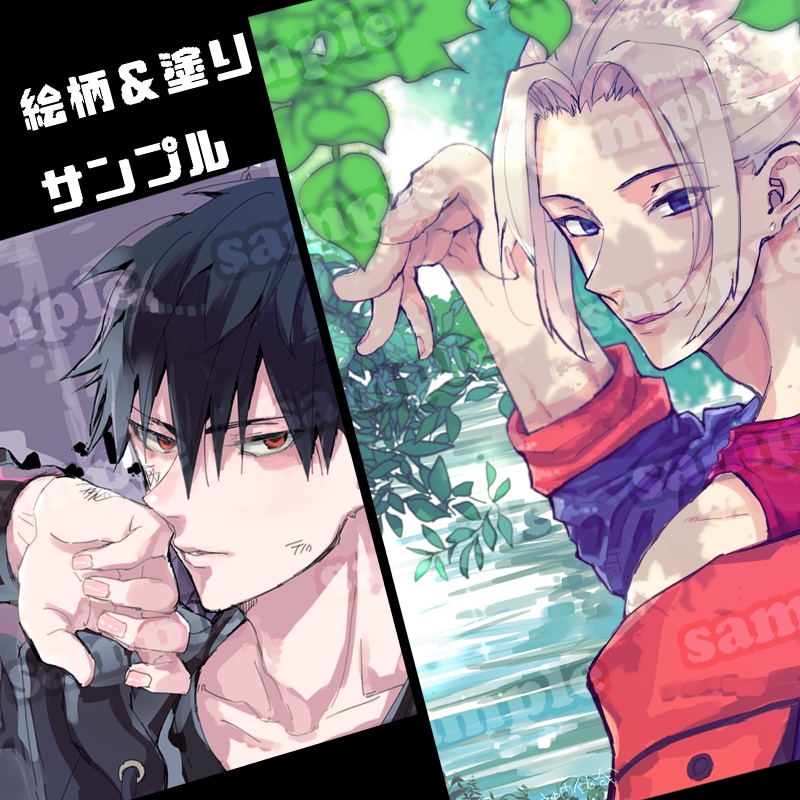 ご希望のイラストをお描きします 色々な年齢のキャラをお好みに合わせて対応いたします イメージ3