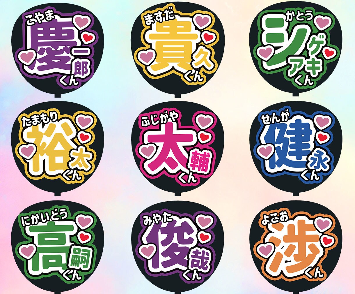 あなただけのオリジナルファンサうちわ制作します あなたの推し活を応援！コンビニプリントで簡単ファンサうちわ イメージ4