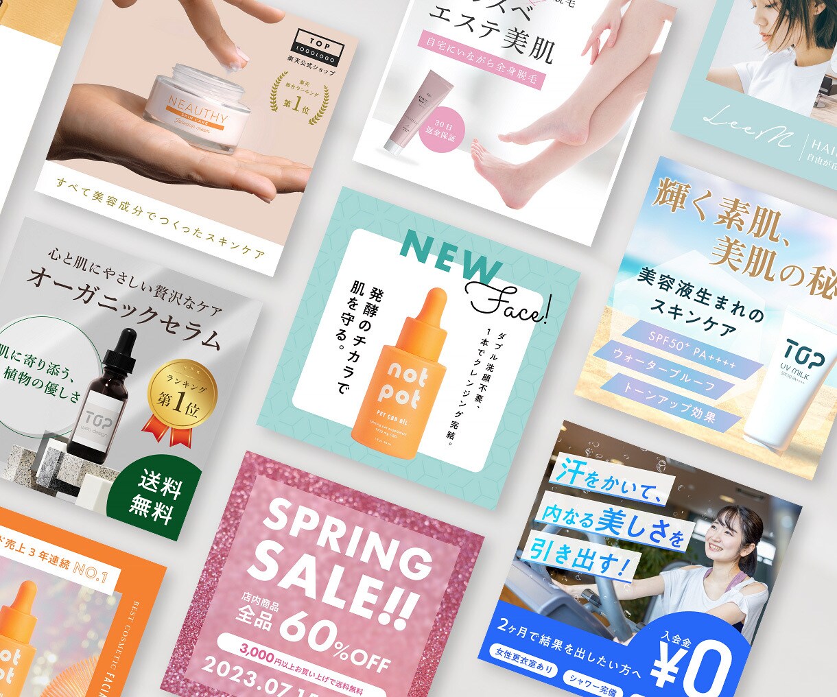 現役広告代理店デザイナーがEC商品画像を制作します 楽天やAmazon、自社ECサイト等に使用する商品画像を作成 イメージ4