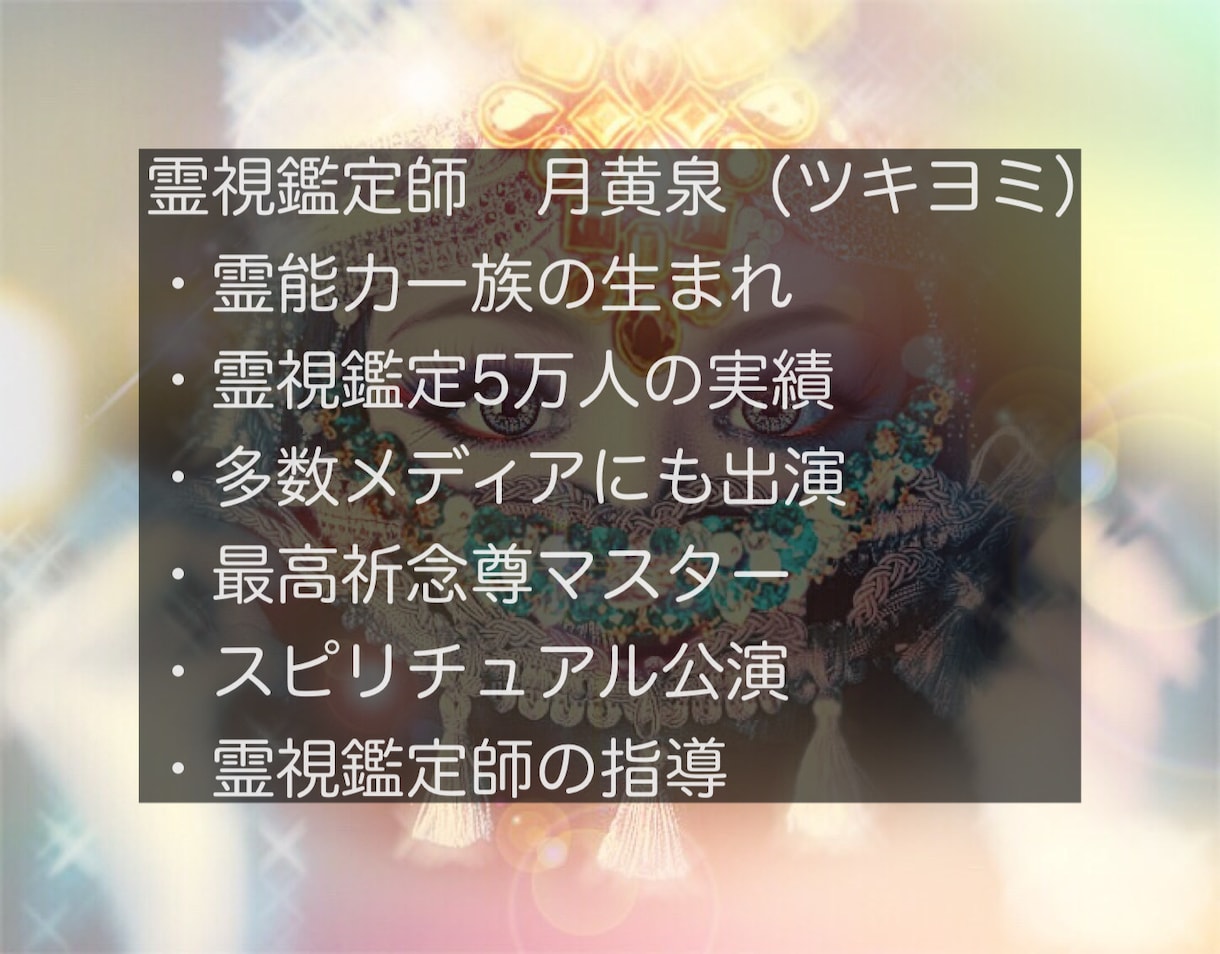 音信不通の彼の心理を整理するマニュアルを提供します 占いではありません。状況整理のための恋愛読み物です。 イメージ2