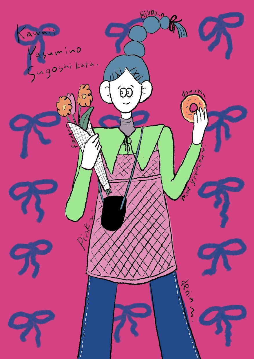 NIGAOE.描きます HOOKEY.のゆる〜いイラストでゆる〜く生きましょ〜 イメージ4
