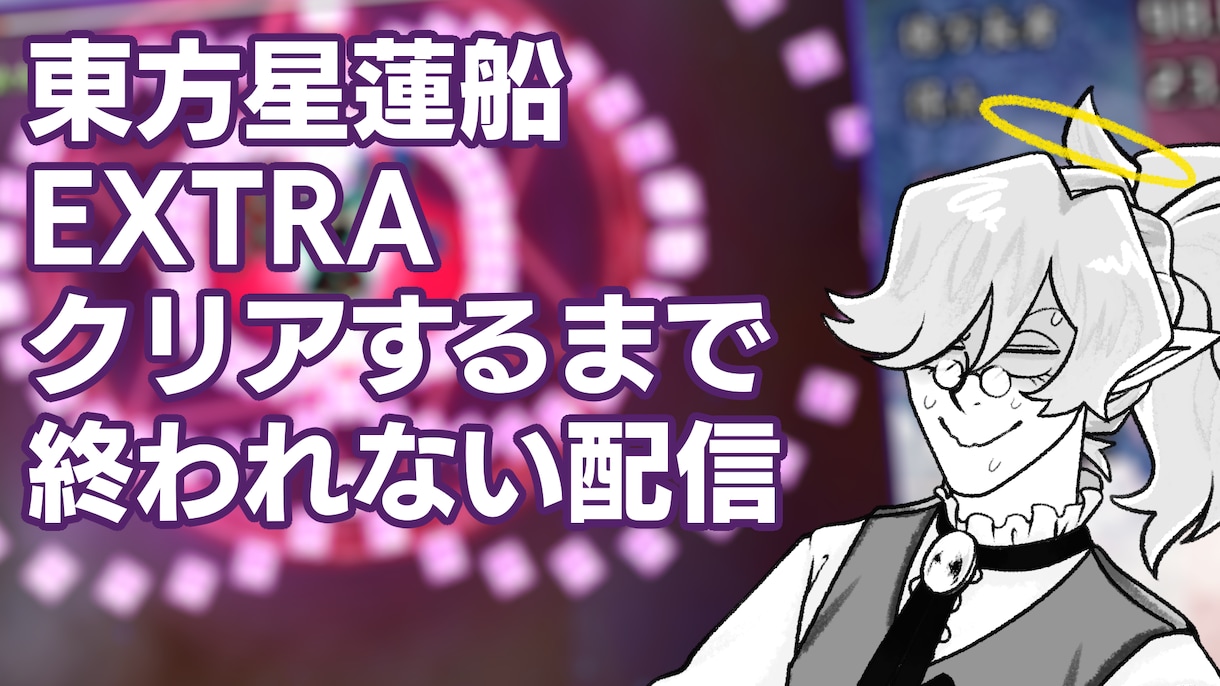 二頭身イラストから八頭身までなんでも描きます ギャルゲー/ゲーム風のイラストならぜひ！ イメージ5