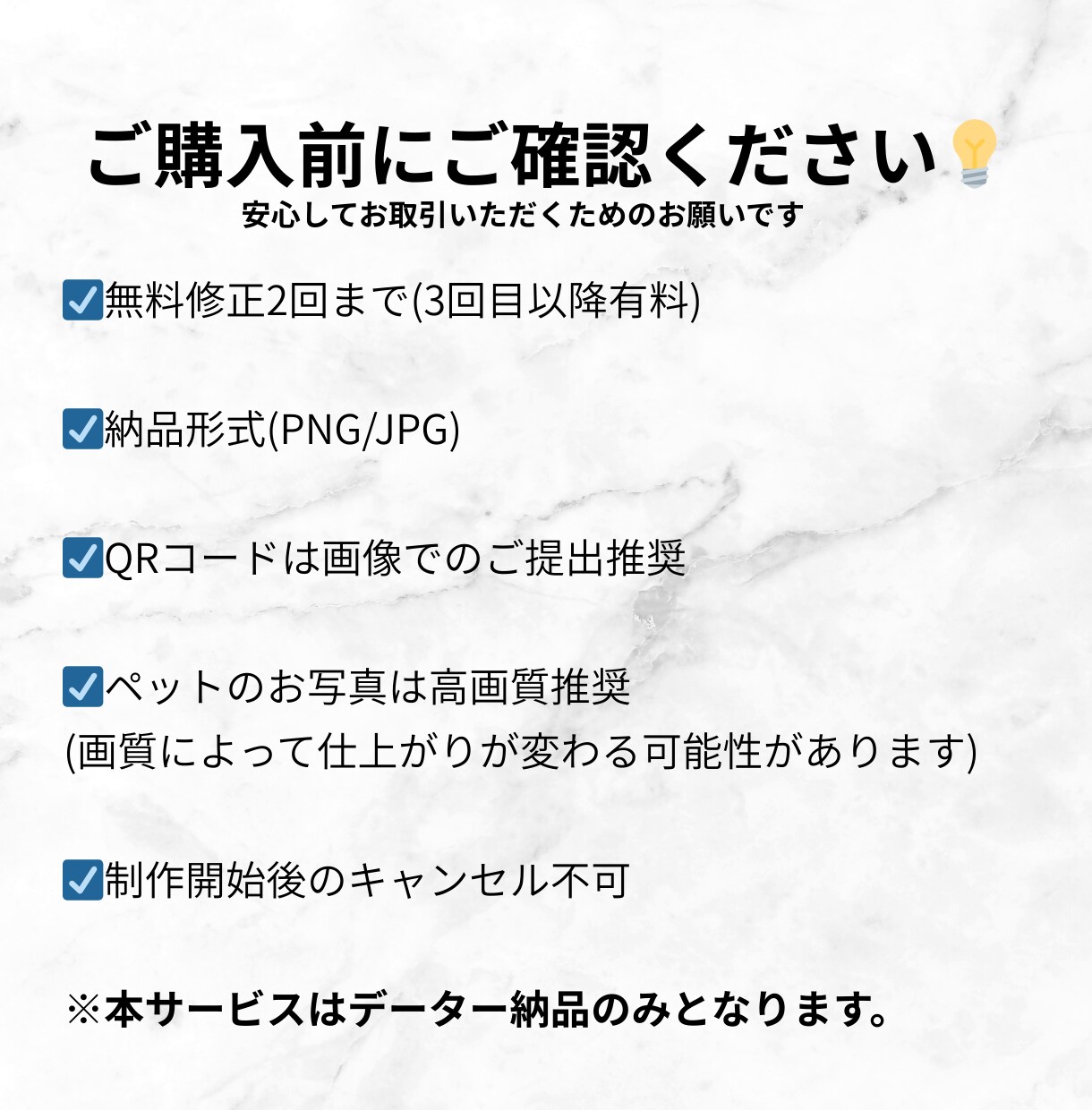 ペット名刺・ショップカード作成します 大切な想いが伝わる、つながる一枚 イメージ8
