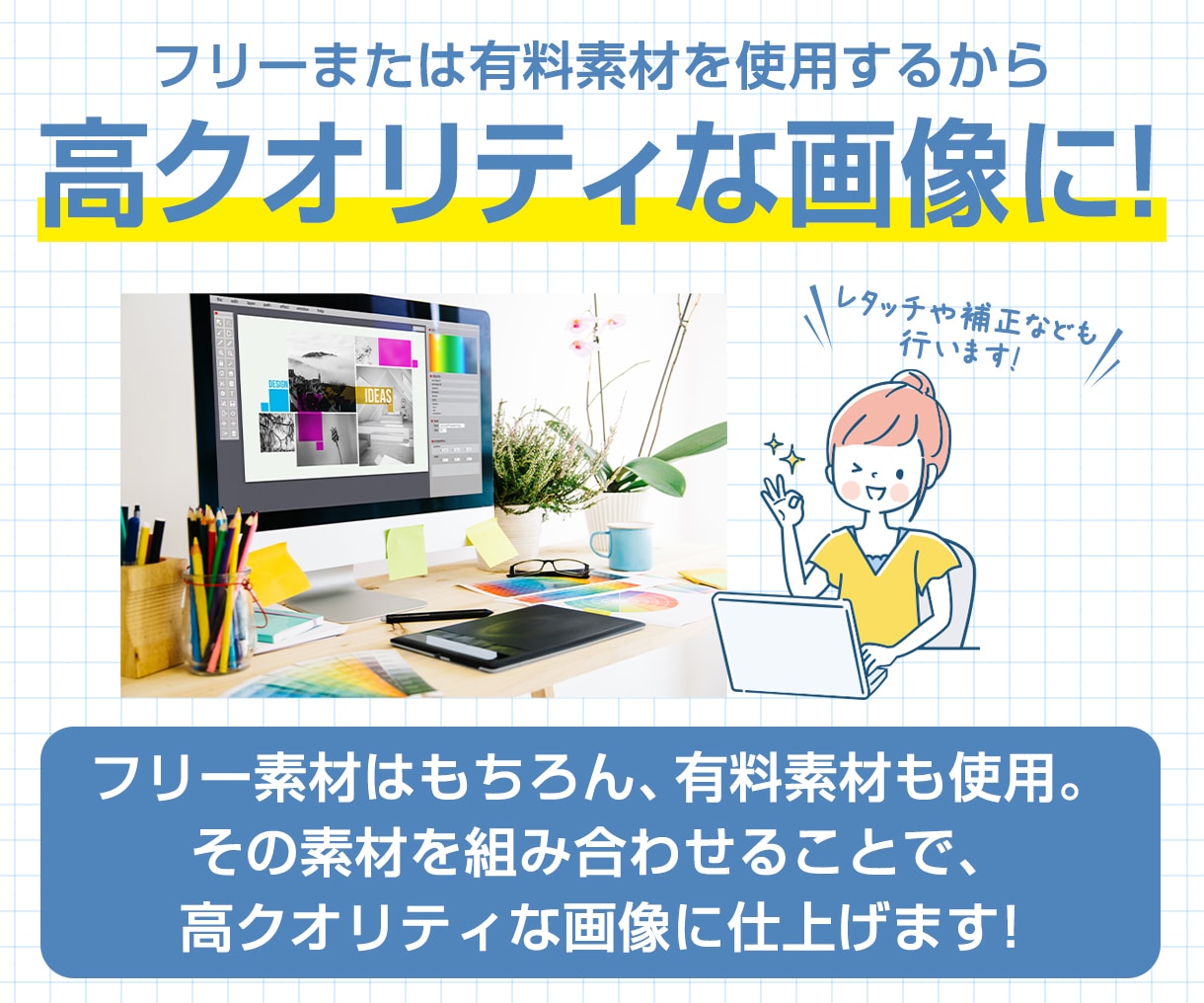 初心者安心♪Amazon楽天売れる商品画像作ります まるっとお任せ♪思わず買いたくなる！魅力たっぷりの商品画像 イメージ4