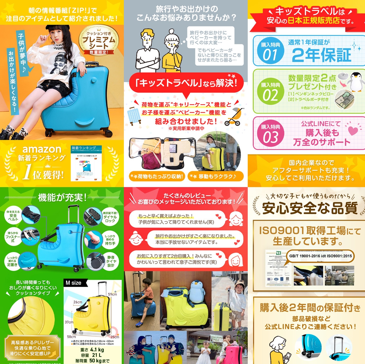 初心者安心♪Amazon楽天売れる商品画像作ります まるっとお任せ♪思わず買いたくなる！魅力たっぷりの商品画像 イメージ8