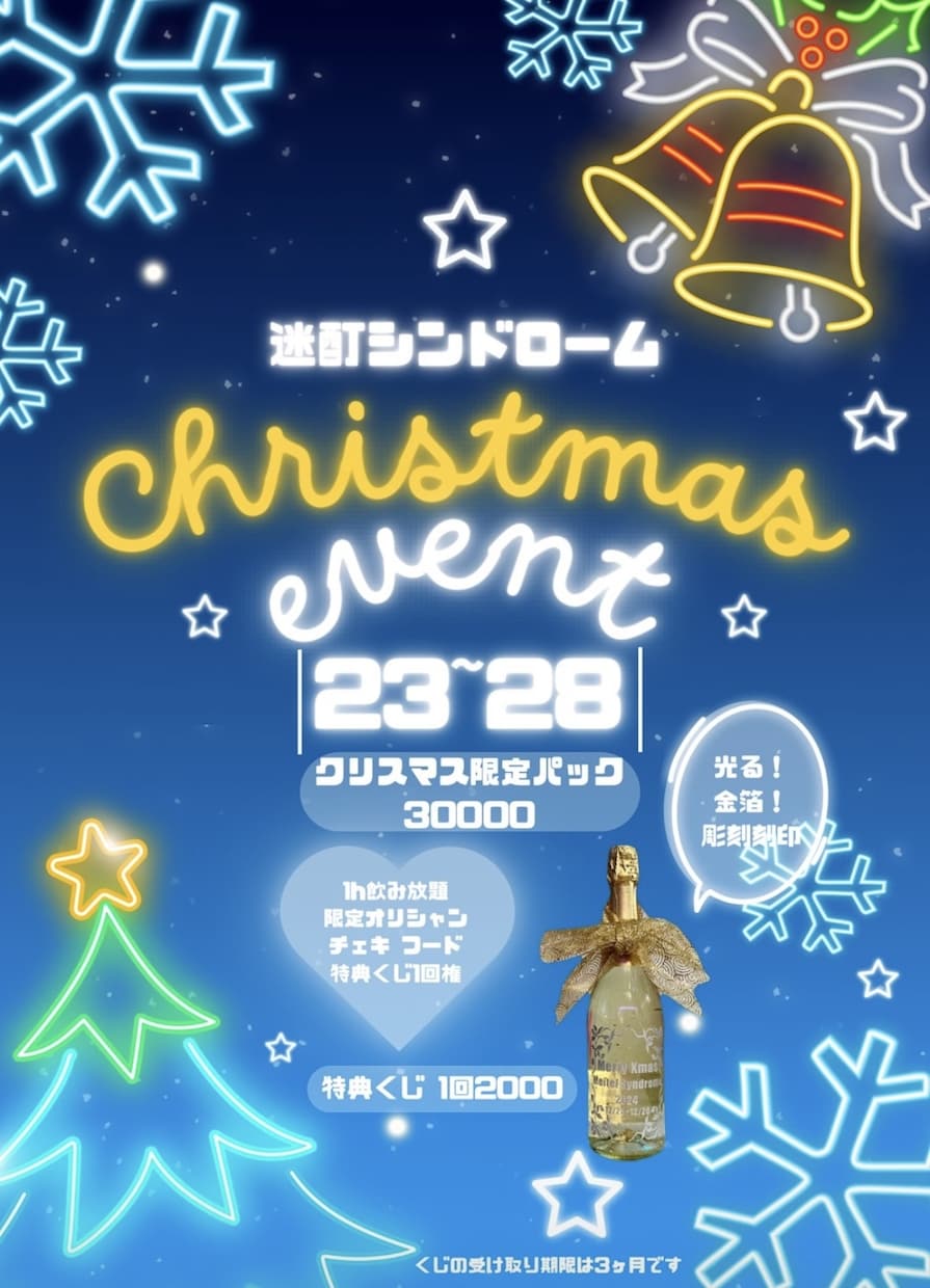 即日！CanvaでフライヤーSNS画像等作ります 名刺やメニュー、クーポン等大幅に対応、ご相談ください イメージ9