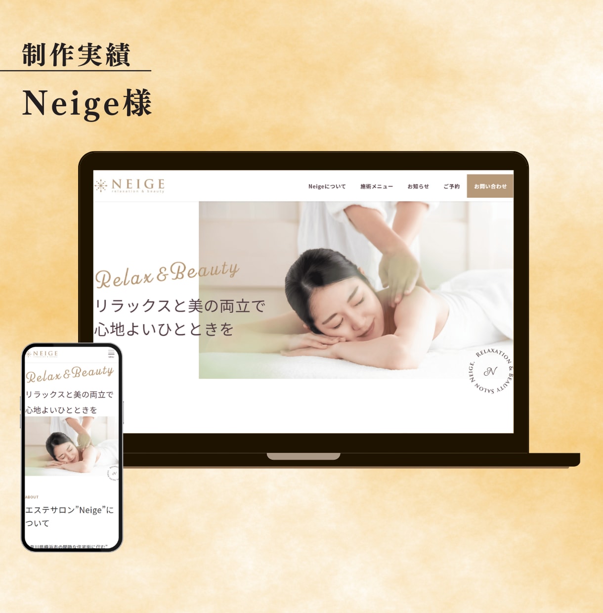 WordPressでおしゃれなHP制作します 簡単に更新/ アフターフォロー充実 / ホームページ イメージ9