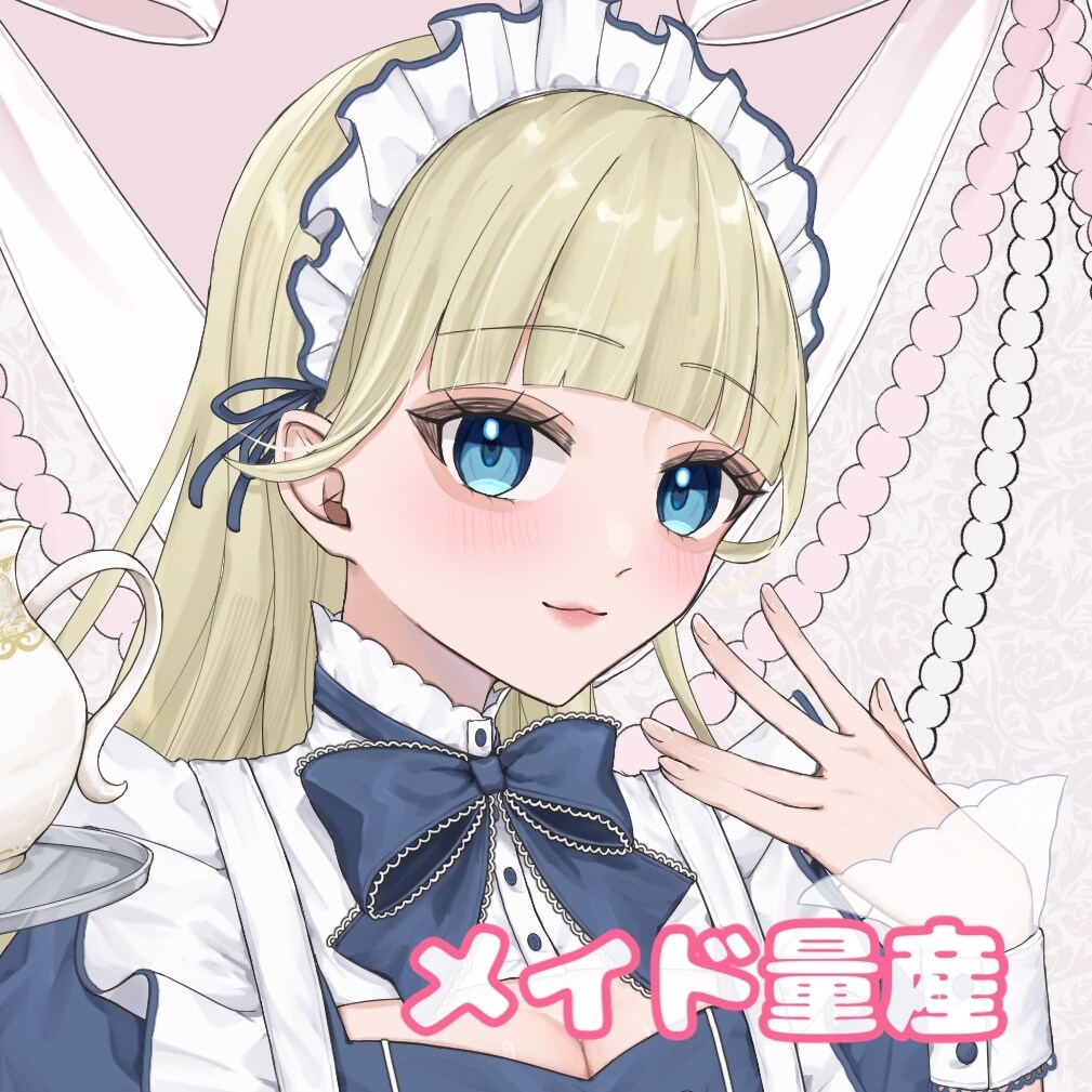 メイド量産イラスト描きます 商用利用⭕️とってもかわいい女の子のメイドさんです イメージ1