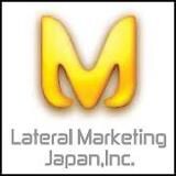 《補助金活用アドバイス》　返済の必要がない資金調達を実現しませんか。 イメージ2