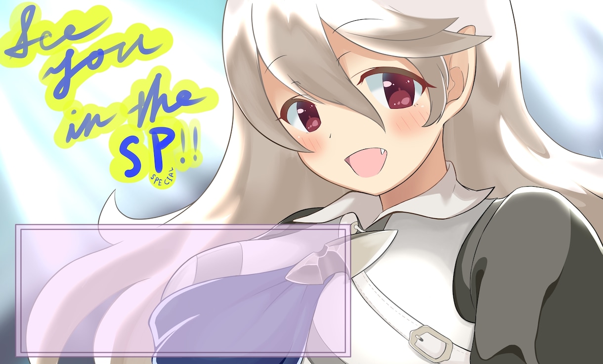 名札イラスト描きます ゲームのオフイベントなどにお使いください イメージ2