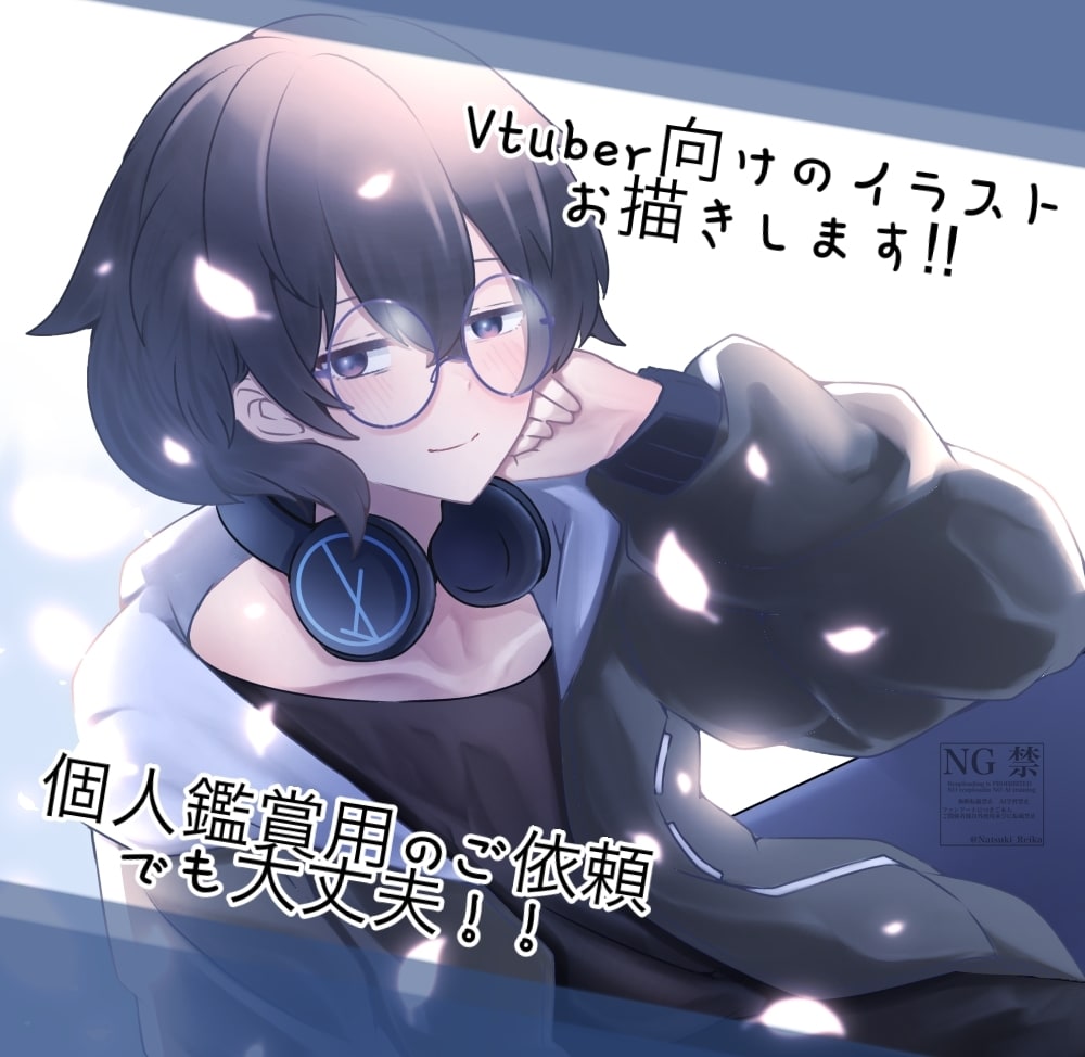 Vtuber向けのイラストをお描きます 個人鑑賞のご依頼でもOK！個人、企業勢でも構いません！！ イメージ1
