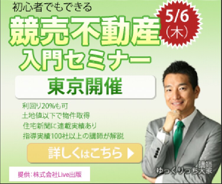 1枚1,000円！バナー・ヘッダー制作します 即日着手可能！4月までの特別価格！！ イメージ3