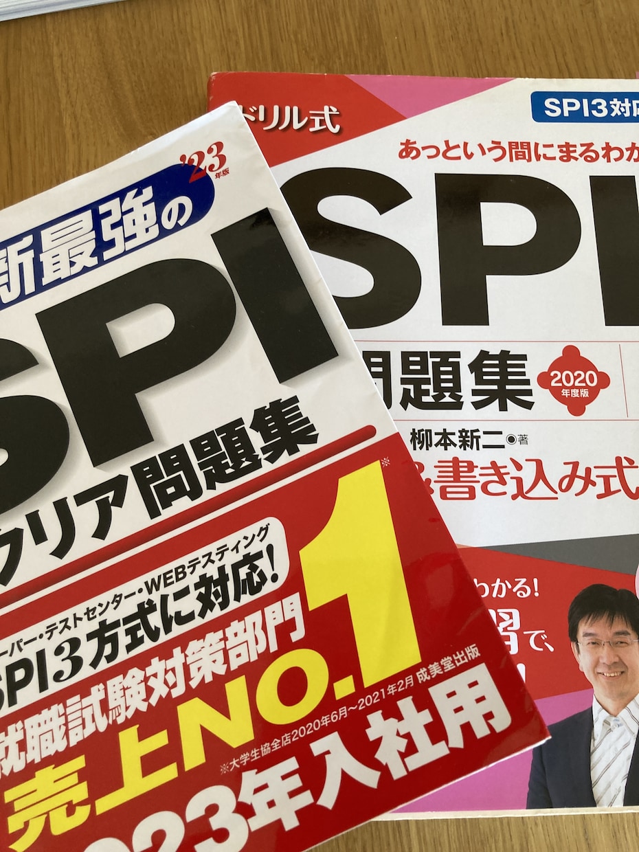 コツをつかむ！SPI対策講座実施します 短期集中・苦手分野など状況に合わせたサポート イメージ1