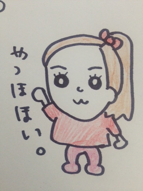 あなたの似顔絵手書きでゆるーく書きます。あなたの雰囲気に合った言葉をそえます。 イメージ3