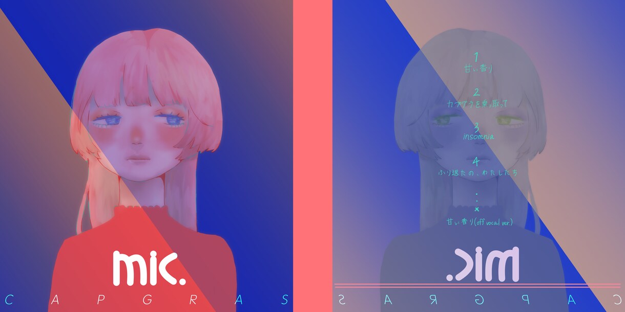 ご希望のイラストを制作します 様々な用途対応！ご要望お聞かせください！ イメージ8