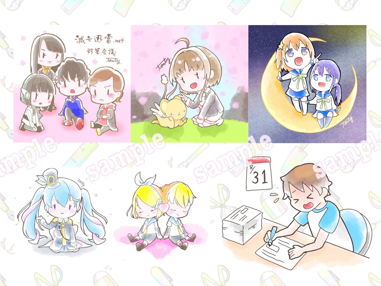 ゆるふわアイコン描きます 水彩風【安い*早い*かわいい！】SNSアイコン イメージ3