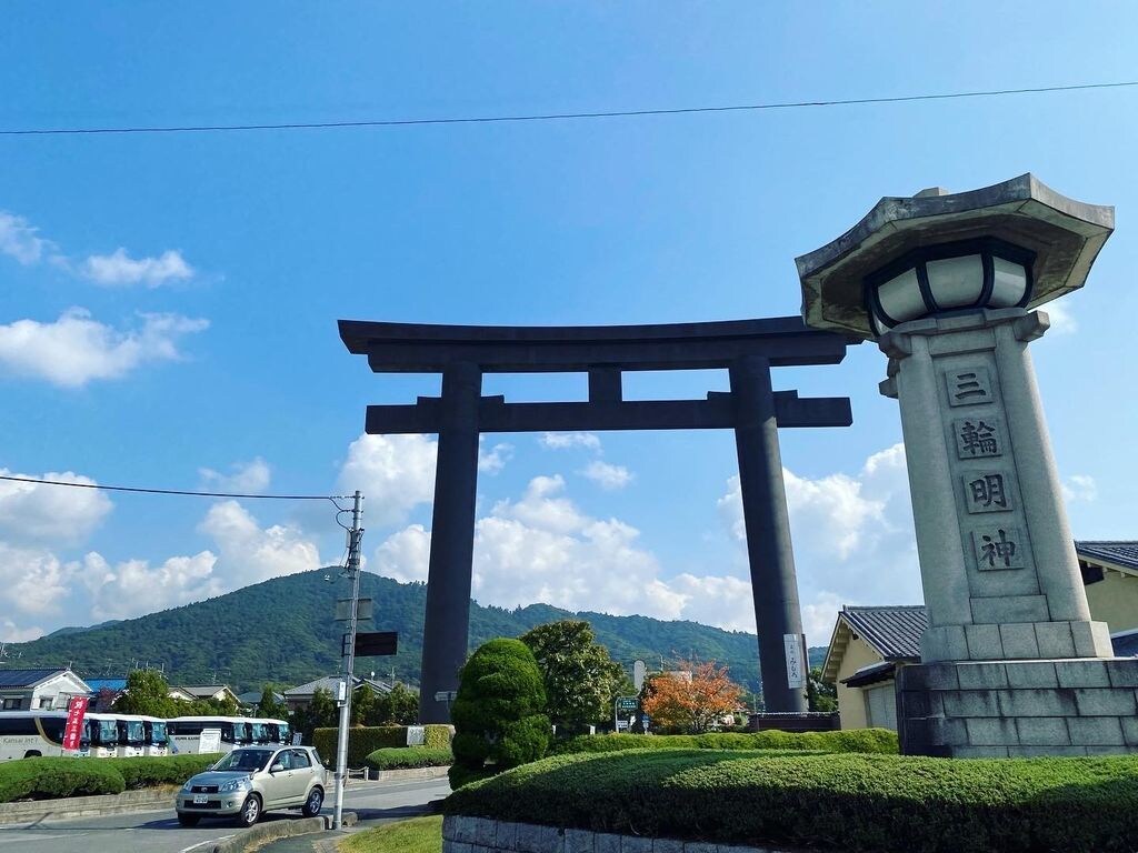 日本最強のパワースポット、大神神社に代理参拝します ★恋愛・結婚・仕事・交通安全・子宝・夫婦円満・安産★ イメージ5