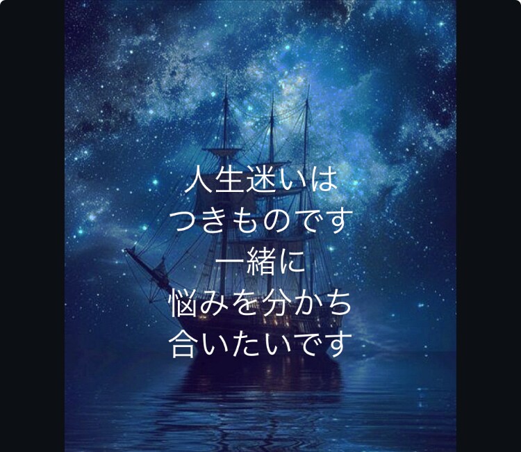 あなたの最高の笑顔を取り戻します どんなに些細な悩み事でも大丈夫！丁寧にお聴きします！ イメージ2