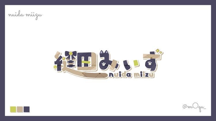 活動者様向け！あなただけのかわいいロゴお作りします 商用利用料込◎あなたのモチーフを詰め込んだかわいいデザイン！ イメージ3