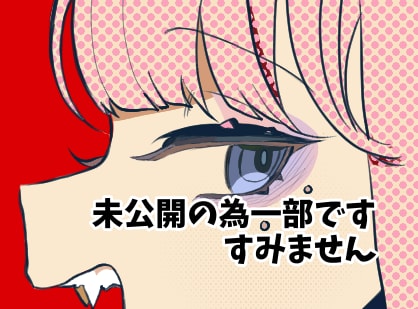 色んな画風でイラスト描きます ご希望に寄り添えるようじっくりお話を聞きます イメージ2