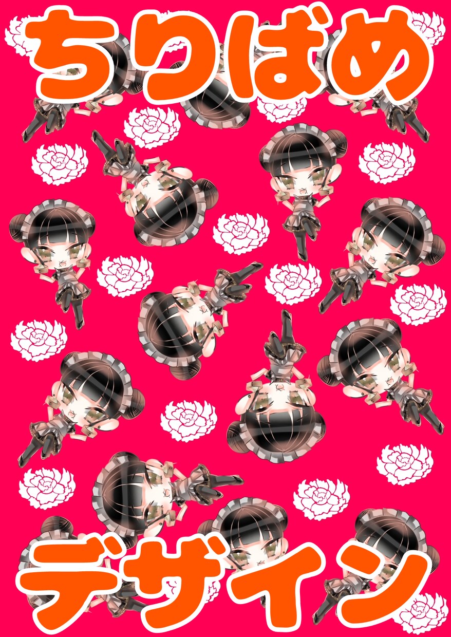 商用、二次利用OK！可愛ちびキャラを描きます オプションで格安！最短３日で納品可能です(* ´ ▽ ` * イメージ7