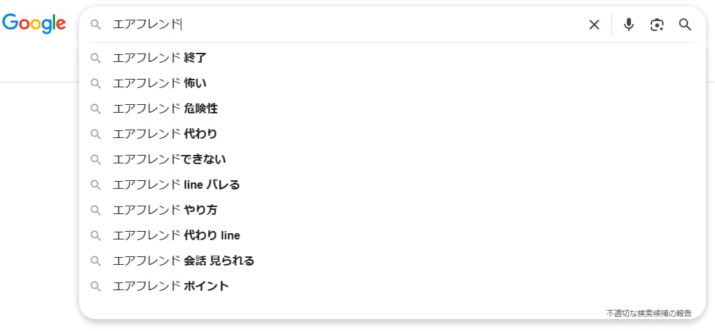 170万PV越えnoteであなたの商品を紹介します 有料記事導線やAI解説が得意のnoteで記事作成の案件募集 イメージ2