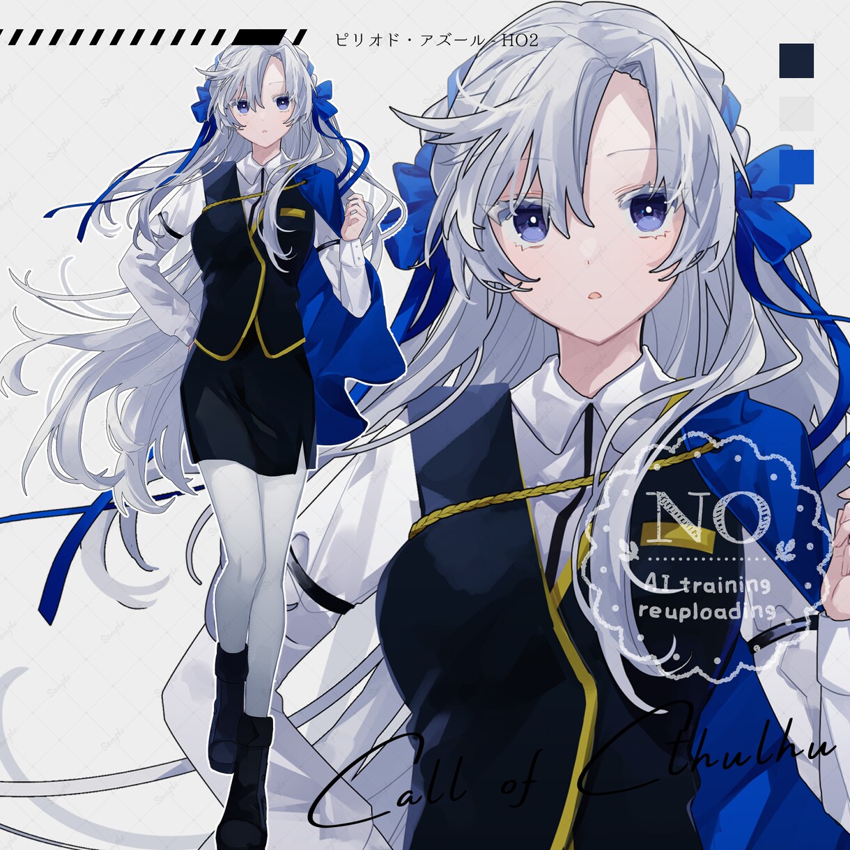 TRPG、配信で使える立ち絵を制作します TRPG、VTuber、ゲーム等様々なジャンルに対応できます イメージ6