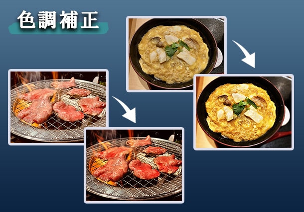 写真加工　幅広く承ります 不要物除去、合成、色調補正、美容レタッチが必要な方！ イメージ4