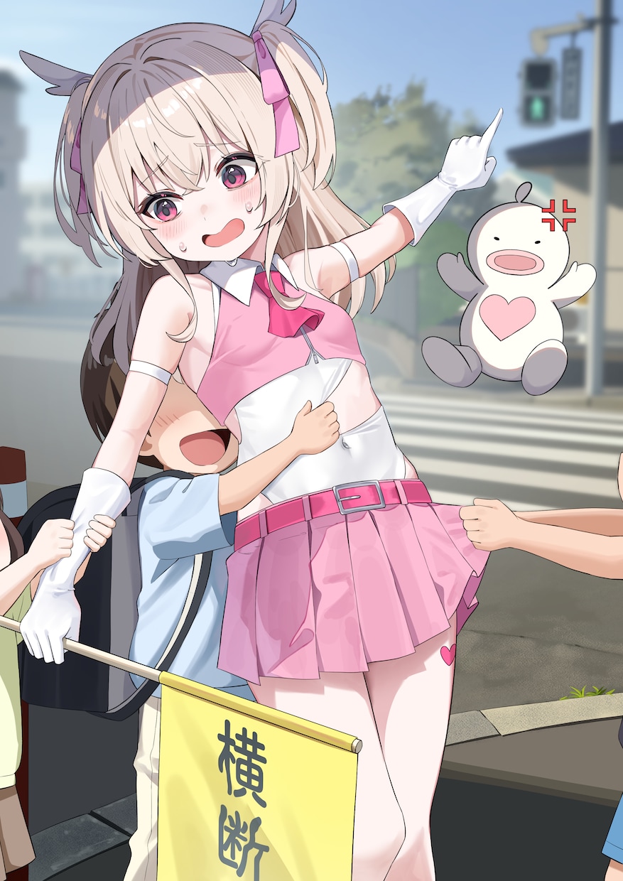 可愛いイラストをお届けします いつでもフルパワーで最強のイラストをお届けします！！ イメージ1