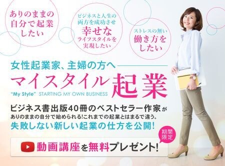 集客アップにつながるデザイン作成します ～丁寧なヒヤリングで想いを形にするお手伝いを～ イメージ7