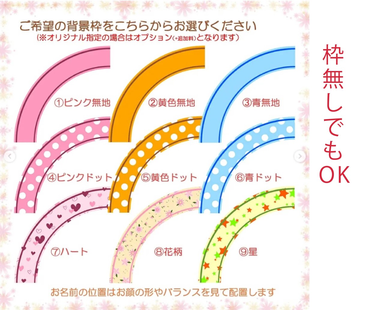 リアルっぽさ有り可愛いうちの子お描きします リアルとデフォルメの融合スタイル！！ イメージ2