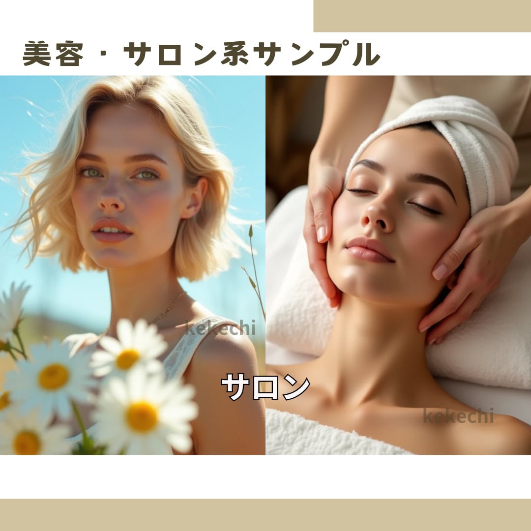 AI美女などリアルな人物画像・動画をつくります 趣味やビジネスに使えるAi美女の画像や動画を作ります！ イメージ4